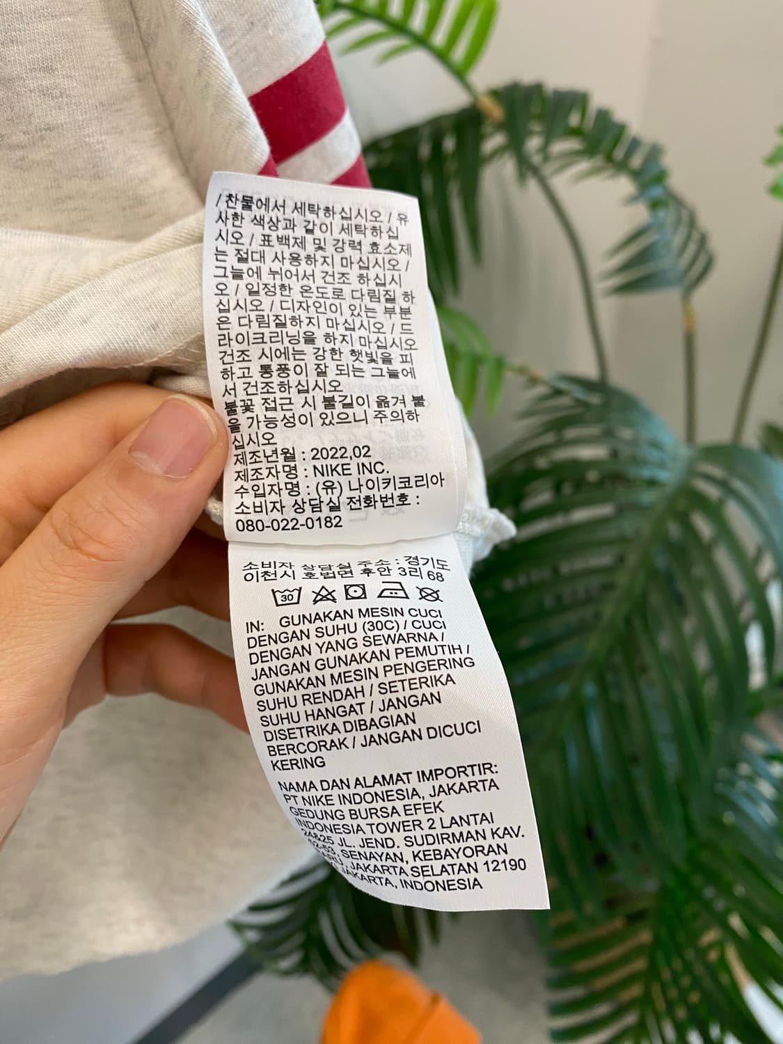 나이키 에센셜 NCPS 반팔 크롭 탑 상품이미지10