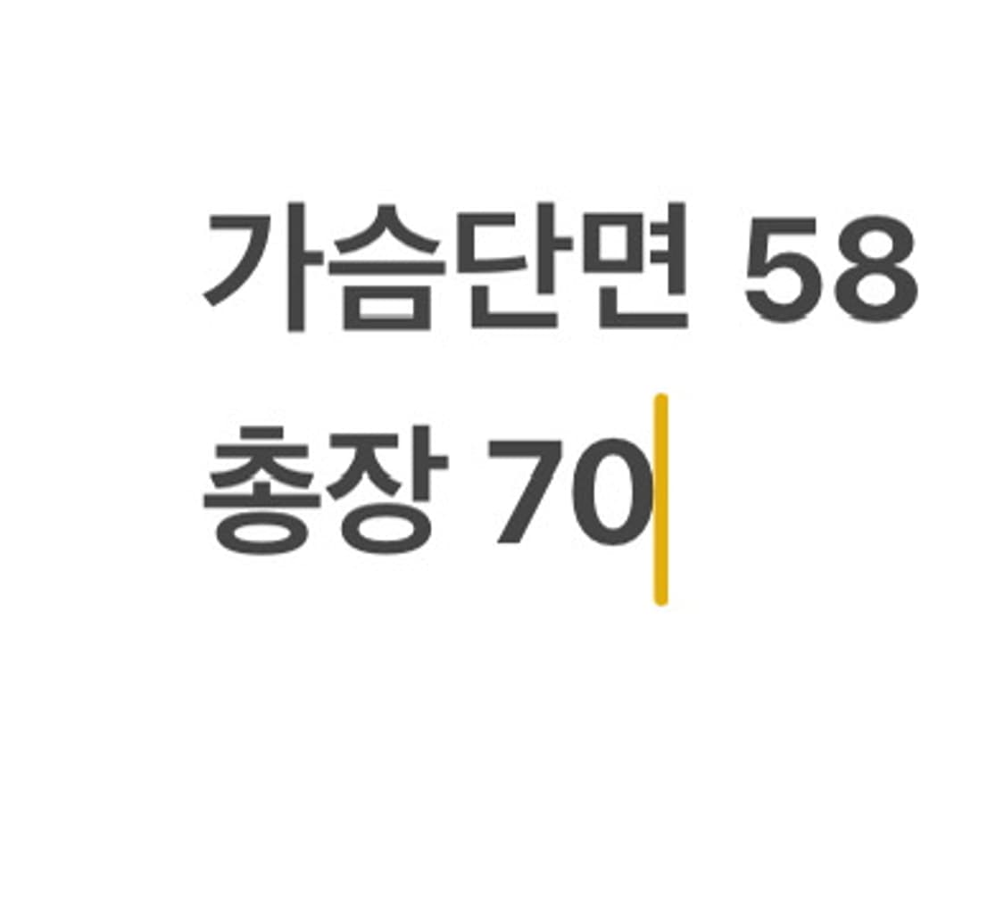 [정품/xl,105] 나이키 러닝 에어로레이어 베스트 b8 상품이미지8