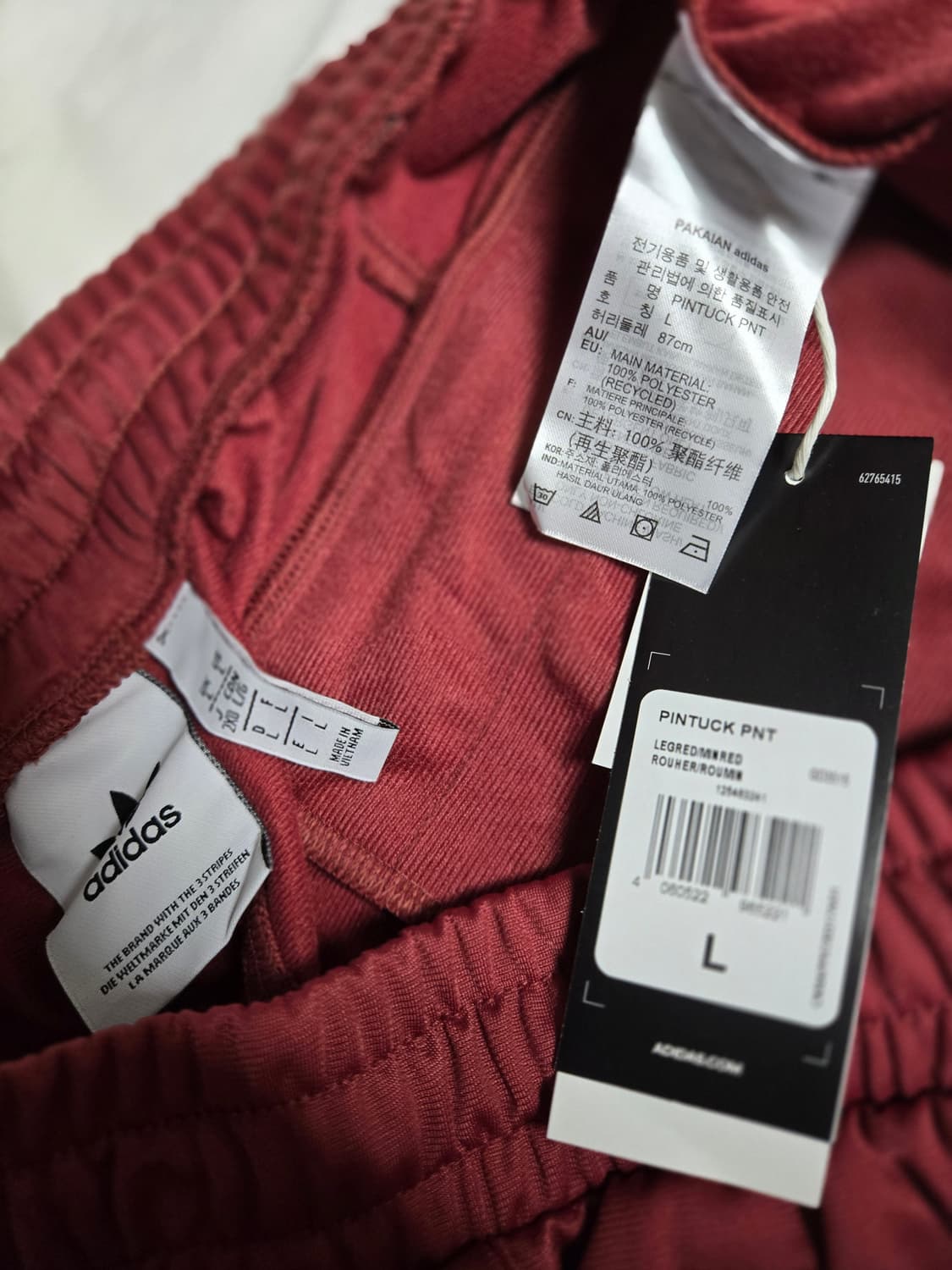 아디다스 버건디 컬러 파이어버드 트랙 팬츠 상품이미지3