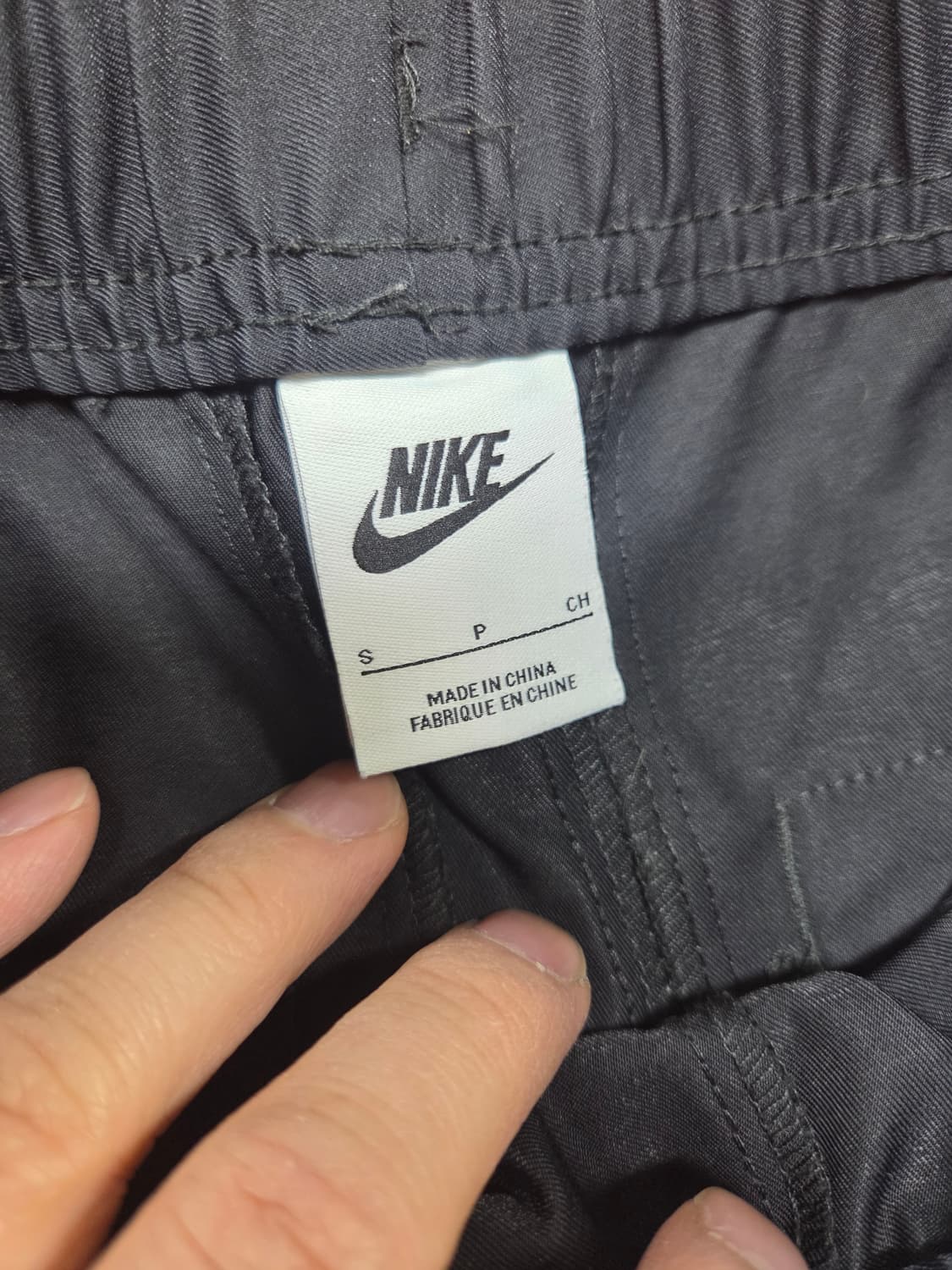 나이키 테이퍼드 레그 우븐팬츠 s 상품이미지3