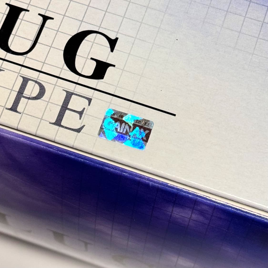 에반게리온 신극장판 엔트리 플러그 이카리 신지 상품이미지7