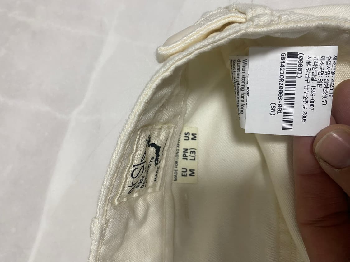 오어슬로우 퍼티그 크림컬러 판매해여 상품이미지2