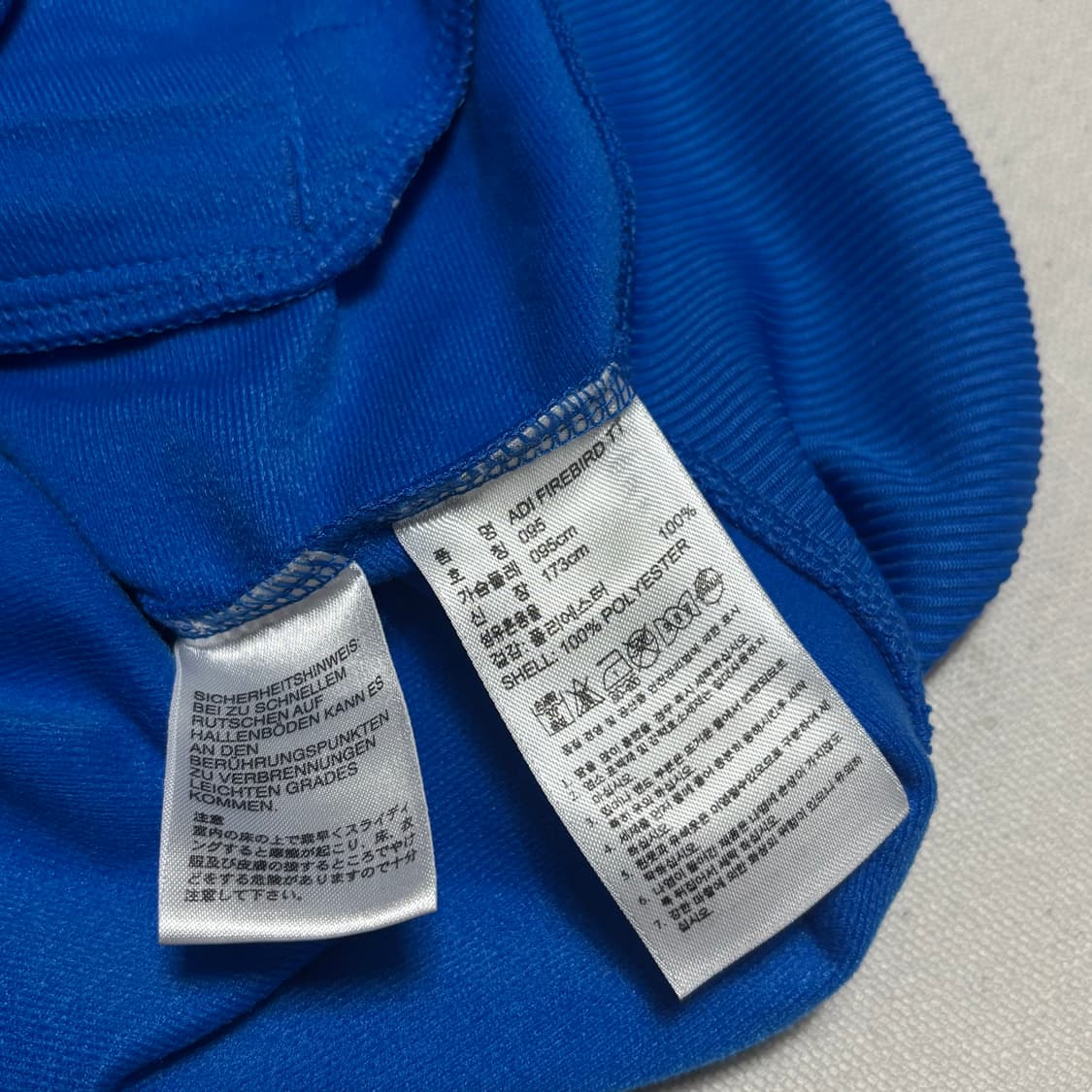 95 아디다스 파이어버드 블루 트랙탑 상품이미지5