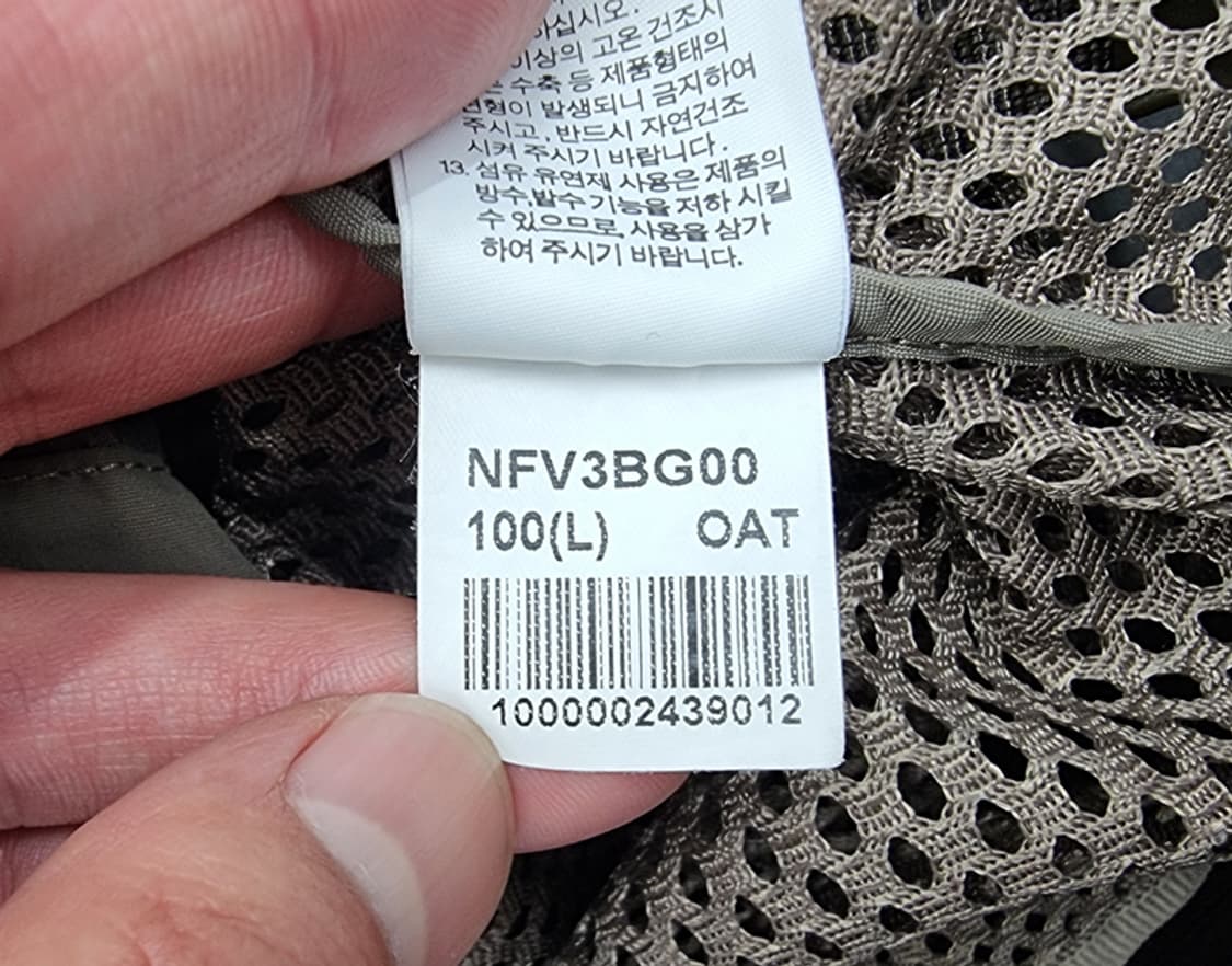 THE NORTH FACE 상품이미지10