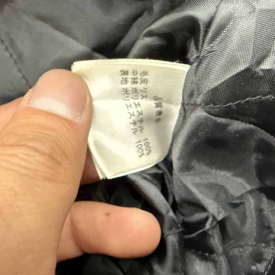 Balmain 발망 패딩 상품이미지9