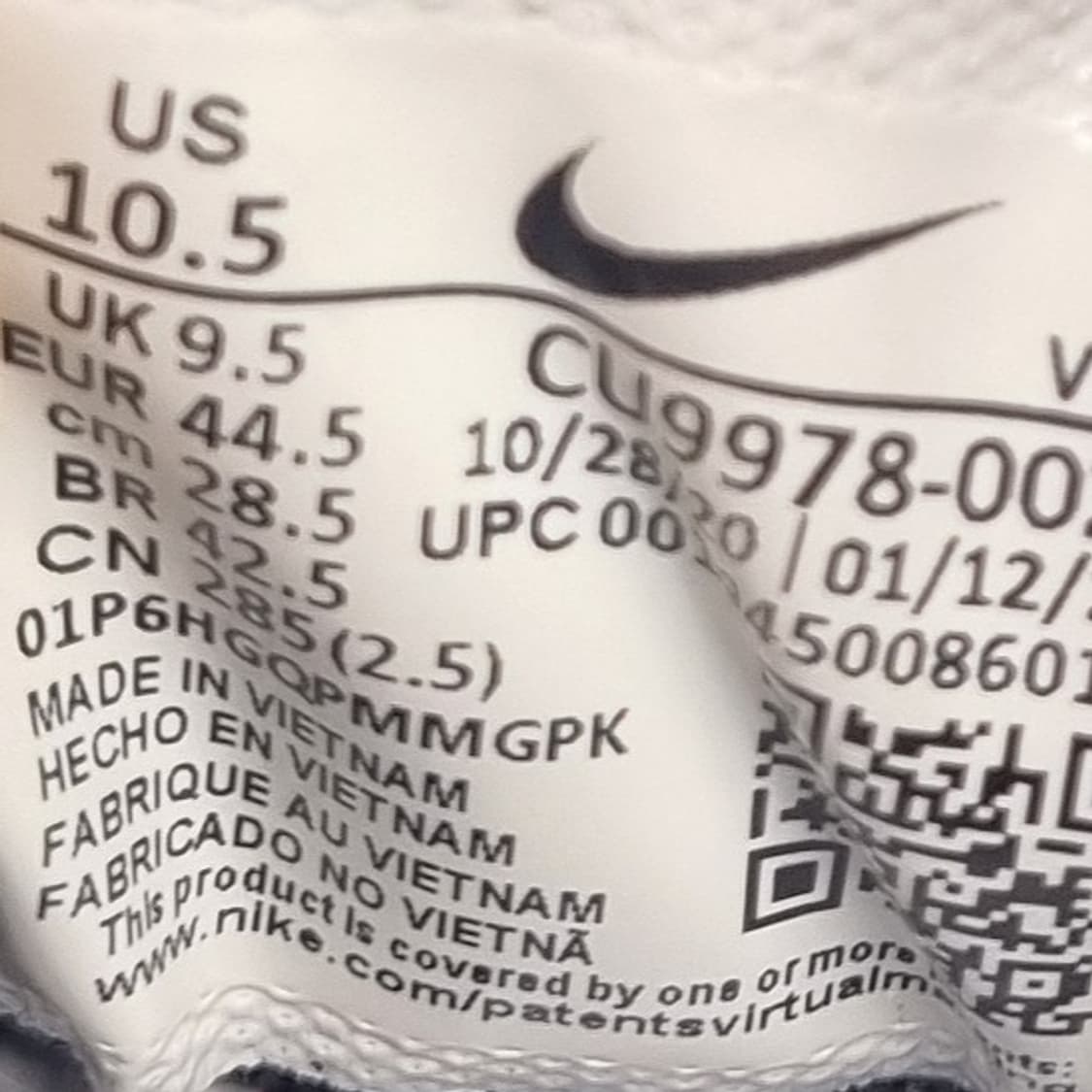 ooo 나이키 에어맥스90 남성골프화 285 상품이미지6