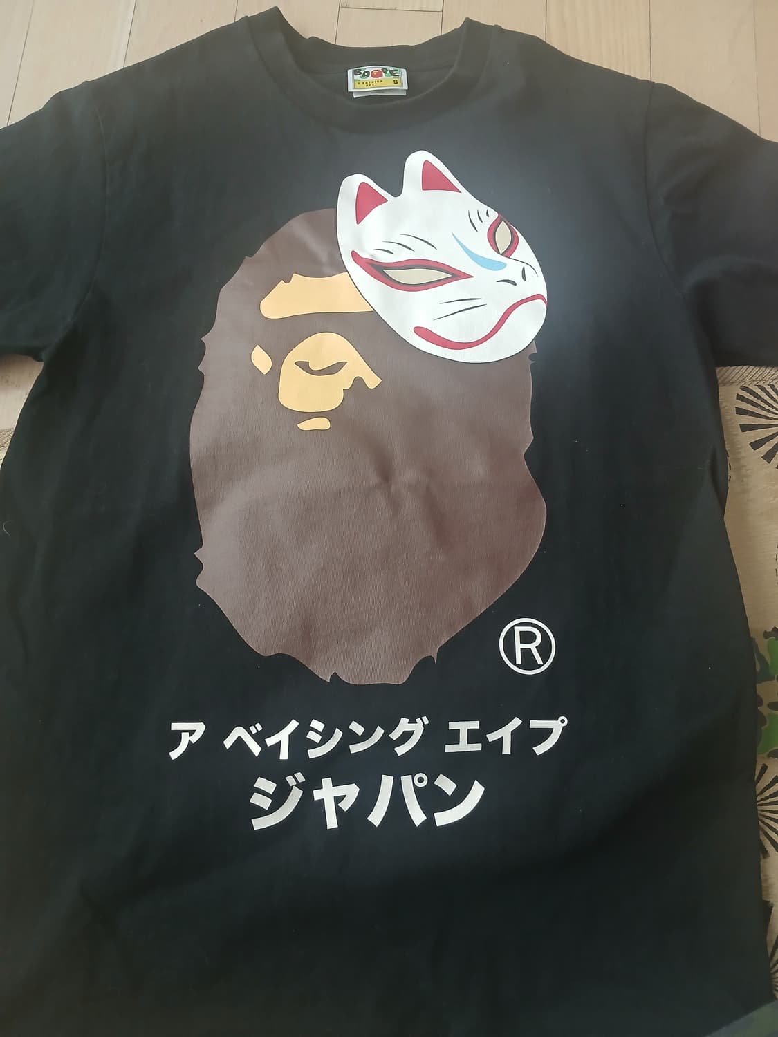 BAPE 베이프 면티 정품 s사이즈 상품이미지1