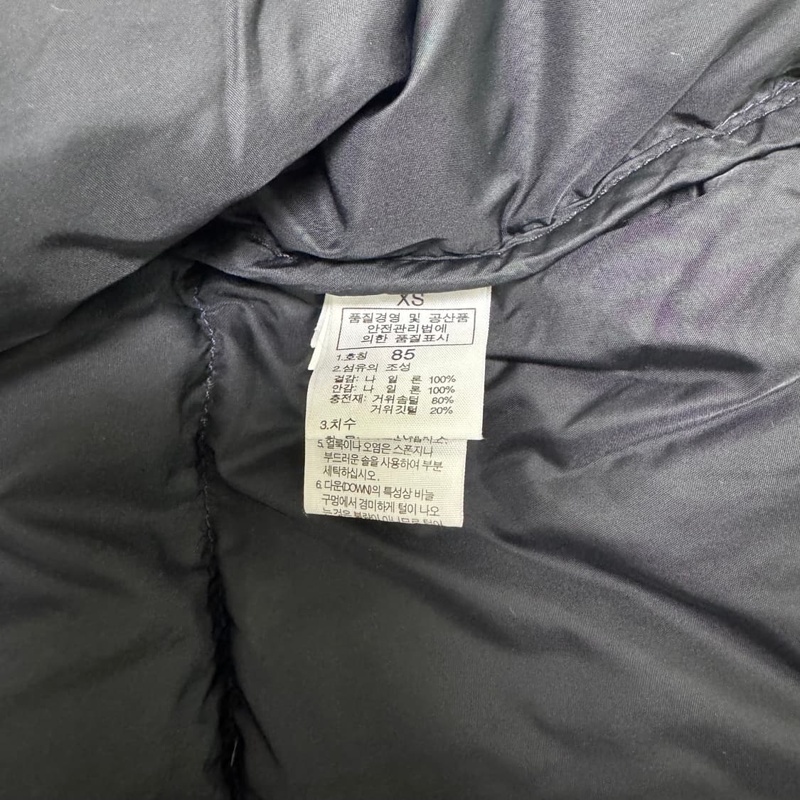 노스페이스 700 눕시 패딩 XS 상품이미지6