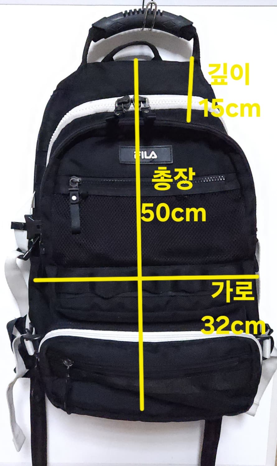 FILA 휠라 필라 백팩, 캐주얼가방 상품이미지10