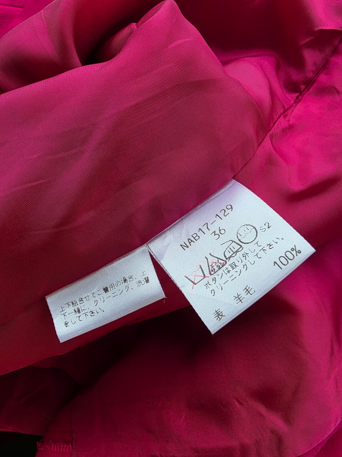 YSL 입생로랑 핑크 울 셋업 상품이미지6