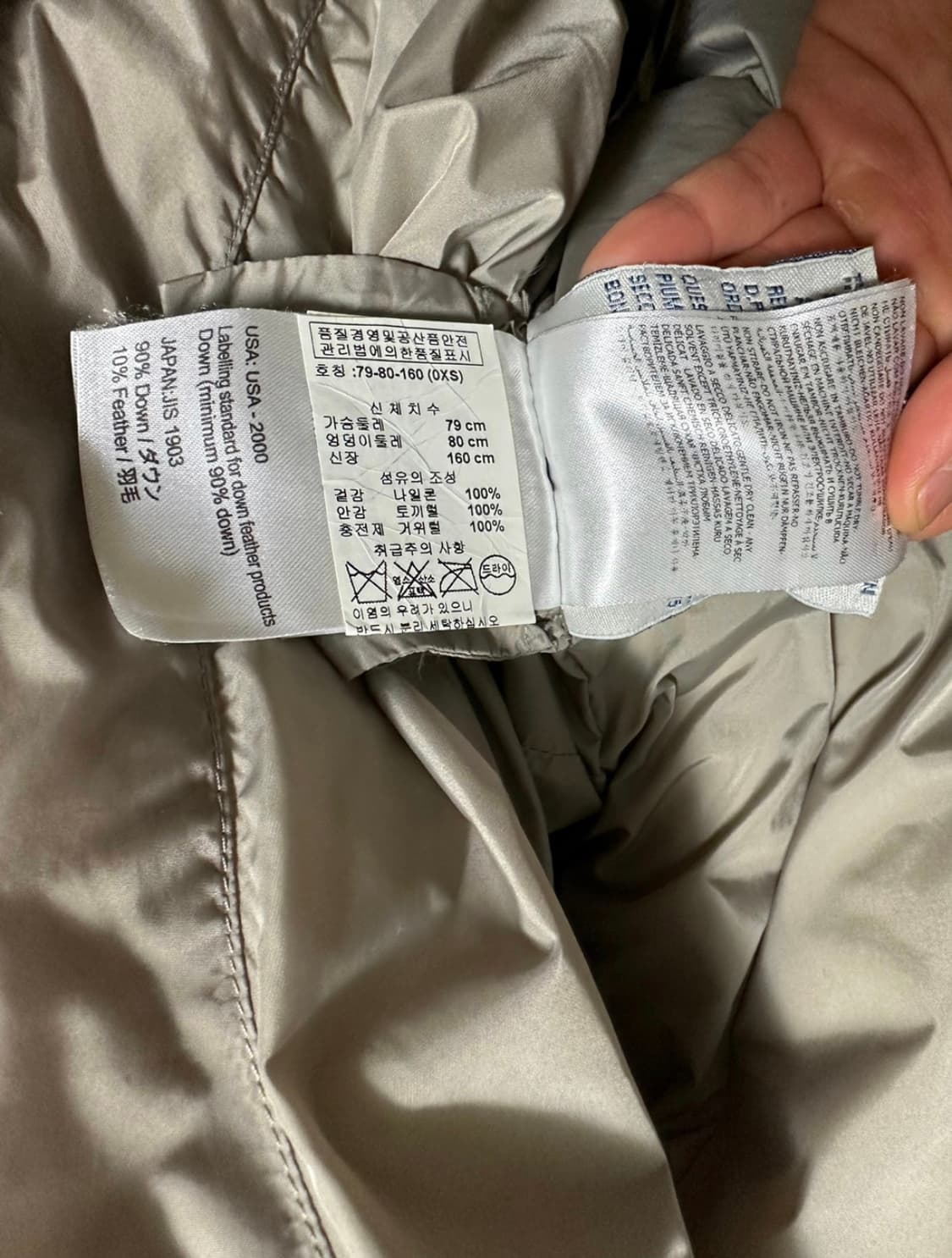 [0] 몽클레어 여성 샤르밀레 덕다운 롱패딩 코트 상품이미지9