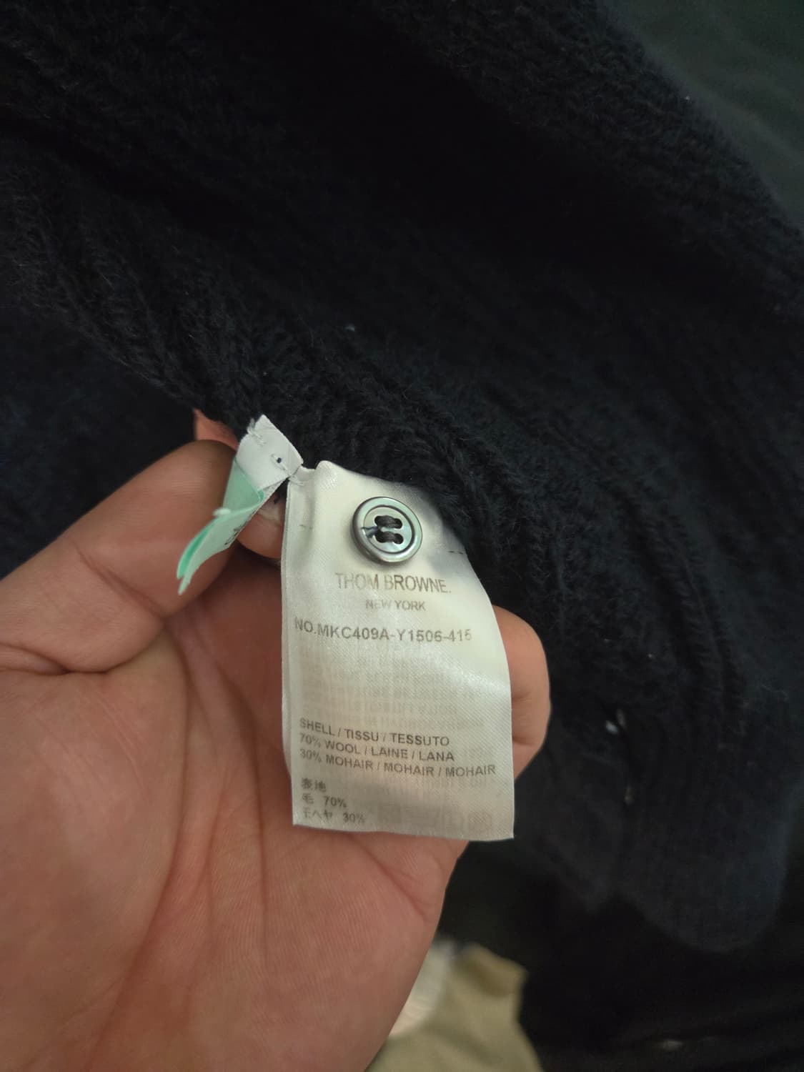 톰브라운 가디건 5사이즈 상품이미지4