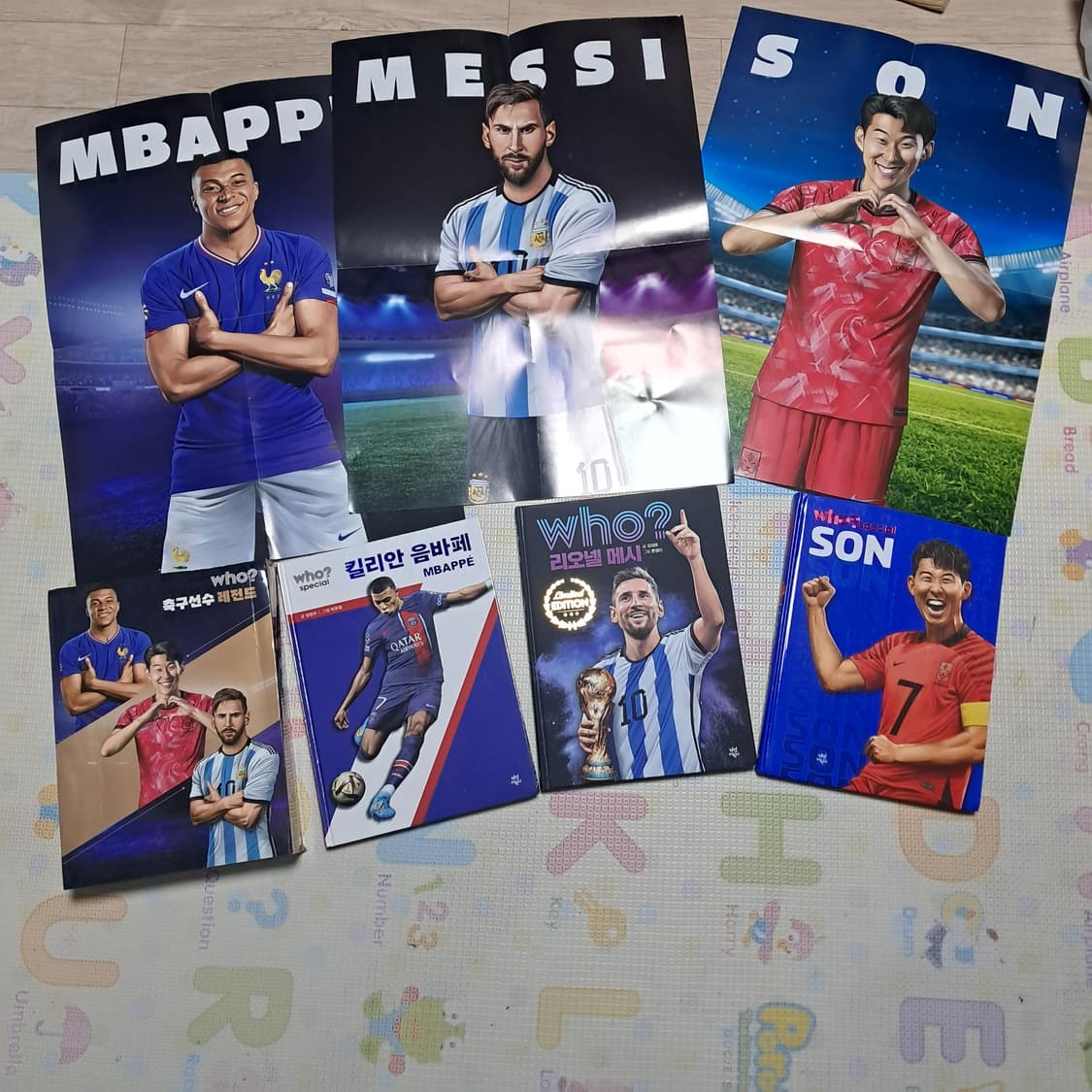 who?  후 축구선수 레전드 손흥민 메시 음바페 책 3권세트(포스터포함 상품이미지1