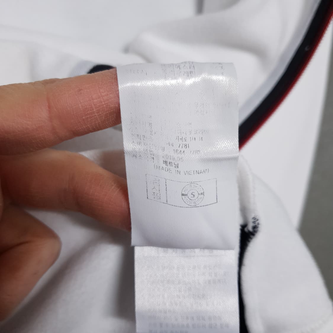 2XL (110) 다이나핏 히어로 TR 슈트 화이트 턴잇업 트랙탑 져지 상품이미지8