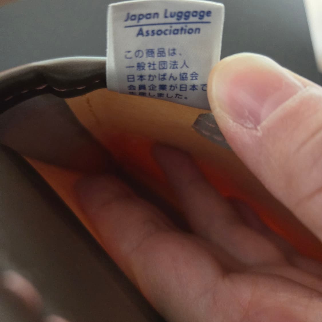 일본 키즈아미 란도셀 백팩 가방 상품이미지10