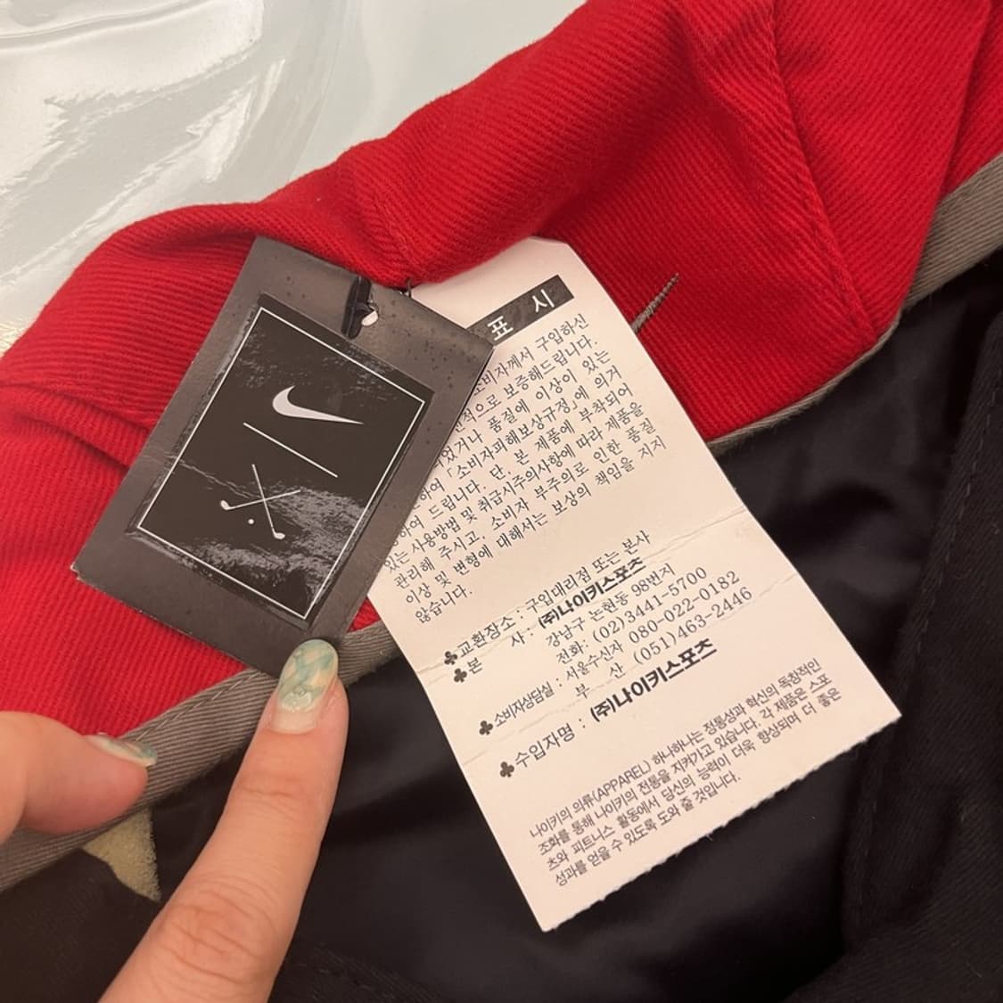 나이키 스우시 베레모 헌팅캡 C05865 상품이미지6