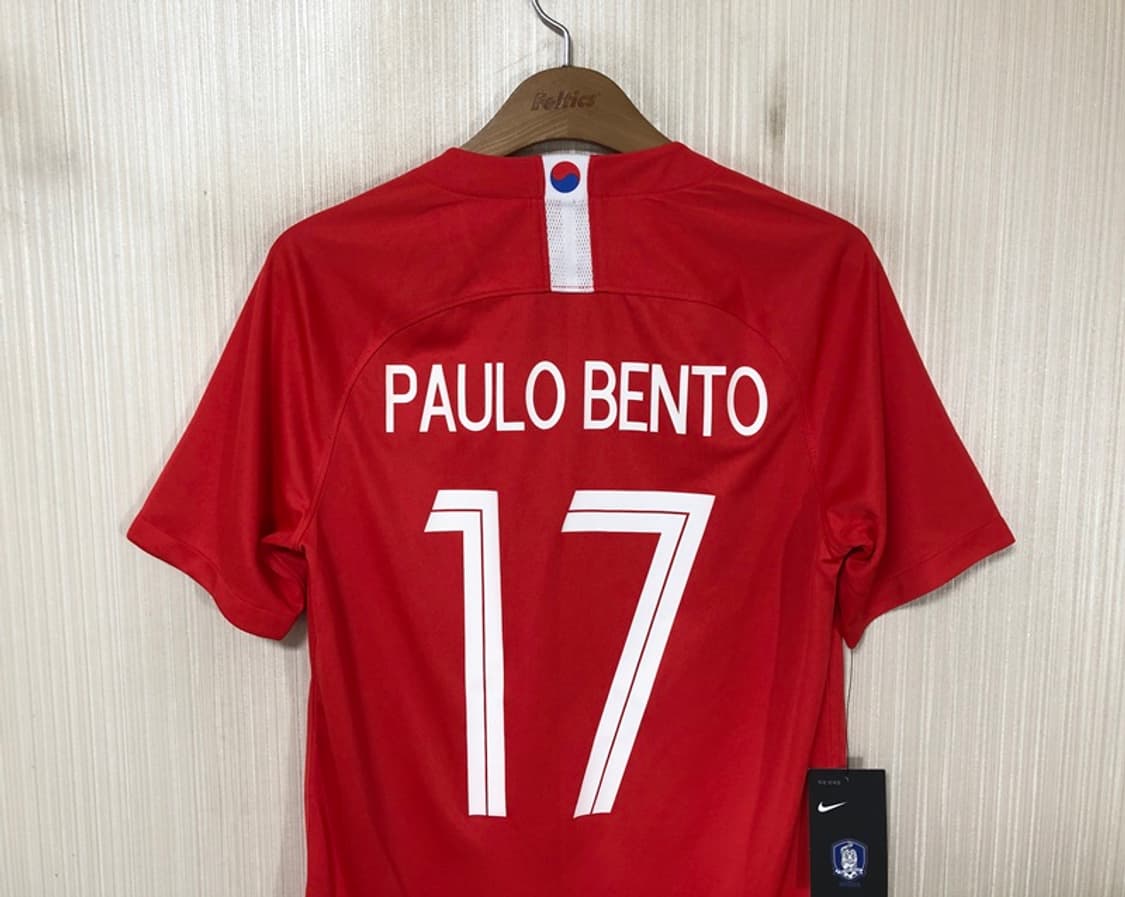 나이키 18-20 대한민국 축구국대 홈유니폼 S(90) #17 파울루벤투 상품이미지9