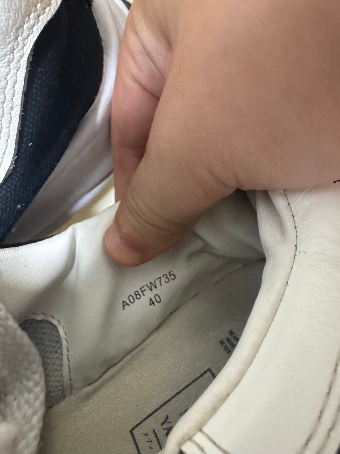 메종 미하라 야스히로 블레이키 40 상품이미지2