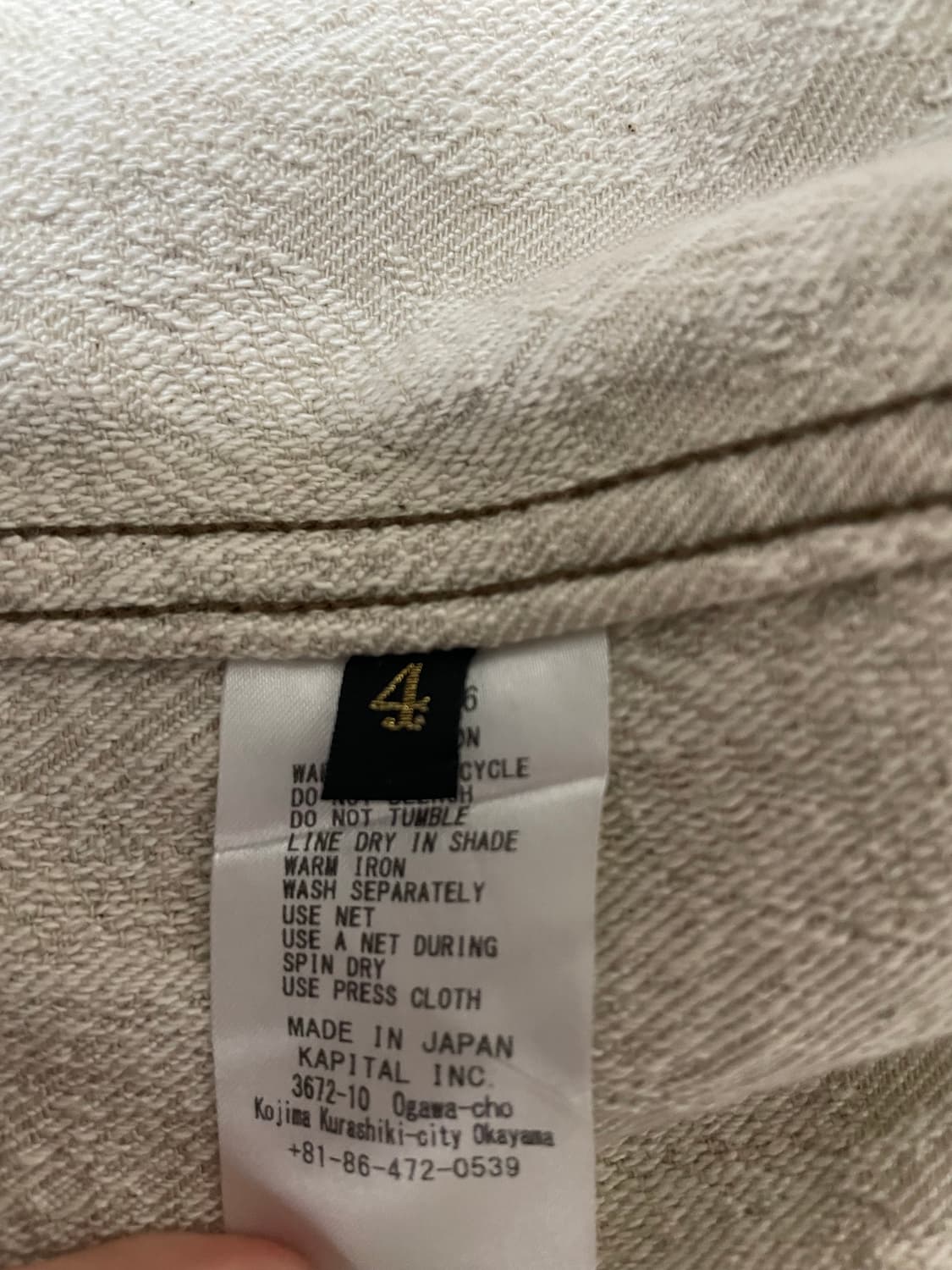 케피탈 페더자켓 상품이미지5