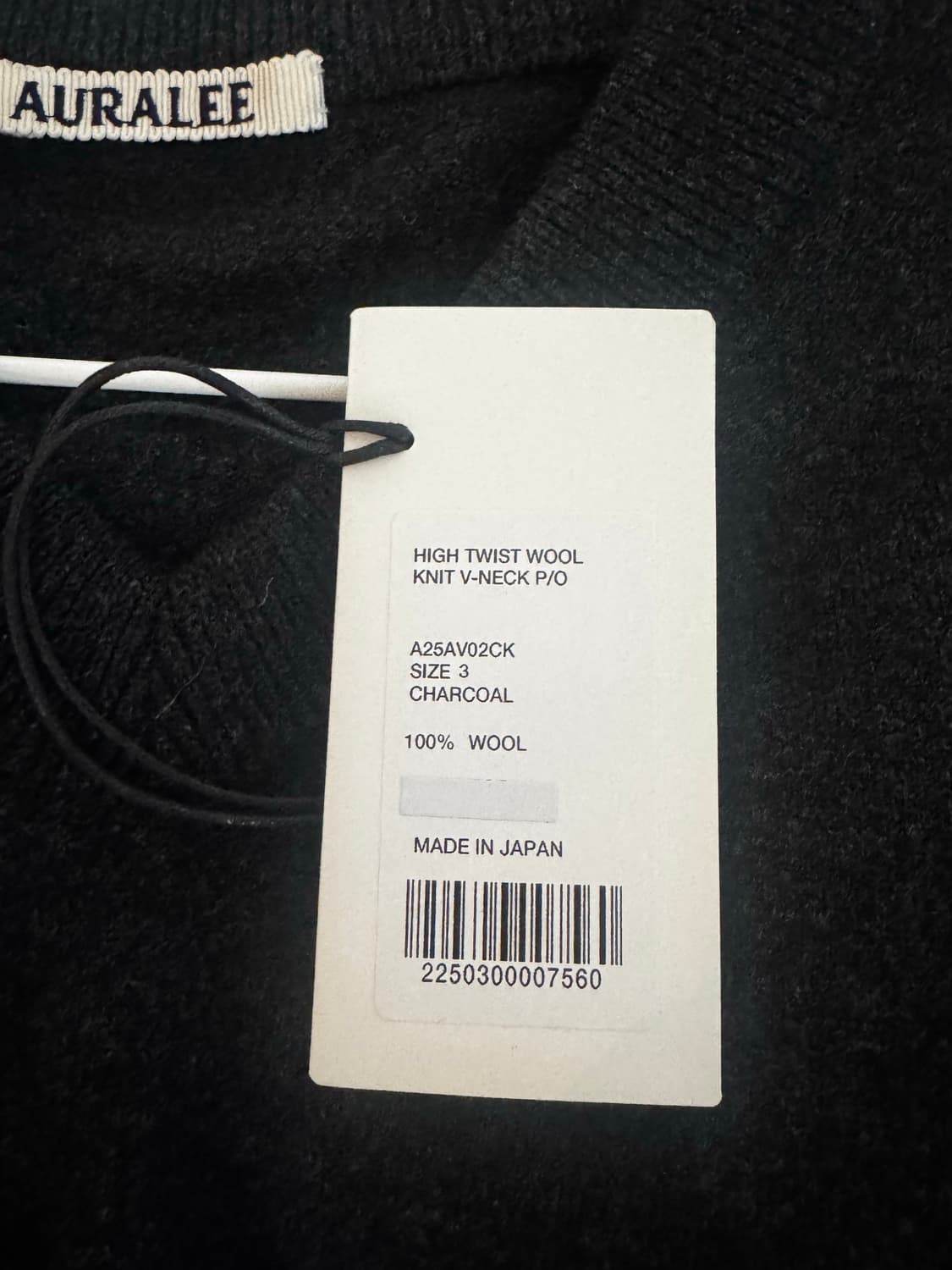 오라리 High Twist Wool Knit V Neck 차콜 상품이미지6