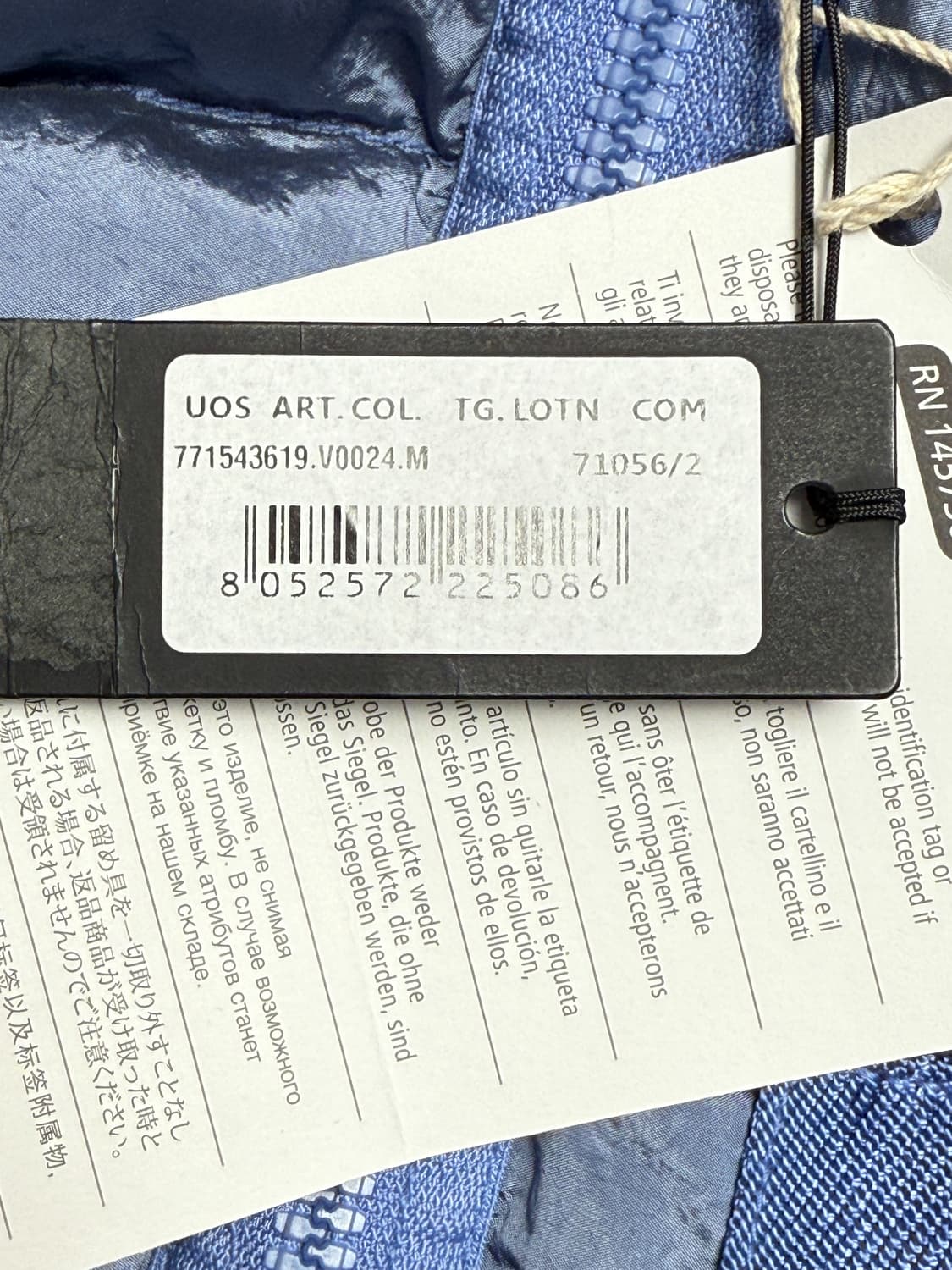 스톤아일랜드 나일론메탈패딩 블루 M 새제품 상품이미지7