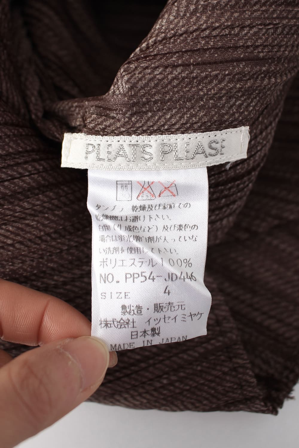 Pleats Please by Issey Miyake C 상품이미지7