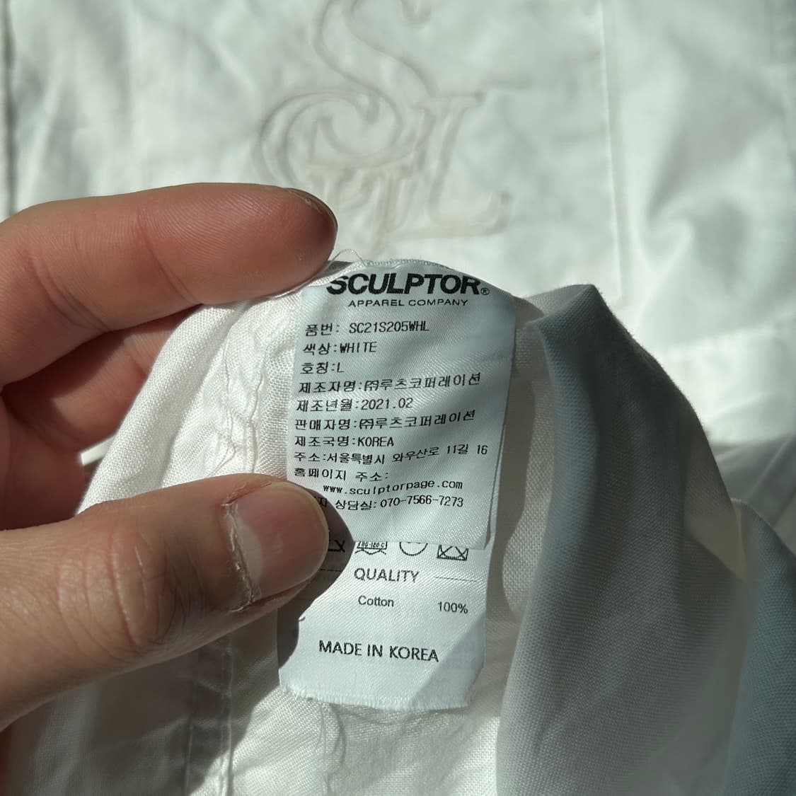 스컬프터 포켓 로고 셔츠 상품이미지9