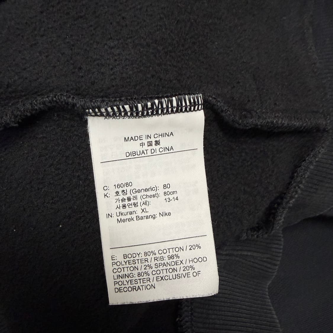 나이키 acg 후드티[1862] 상품이미지5