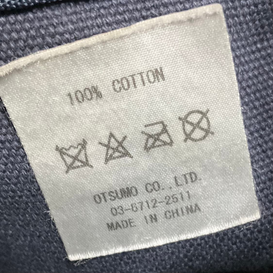 휴먼메이드 미니 숄더백 네이비 상품이미지7