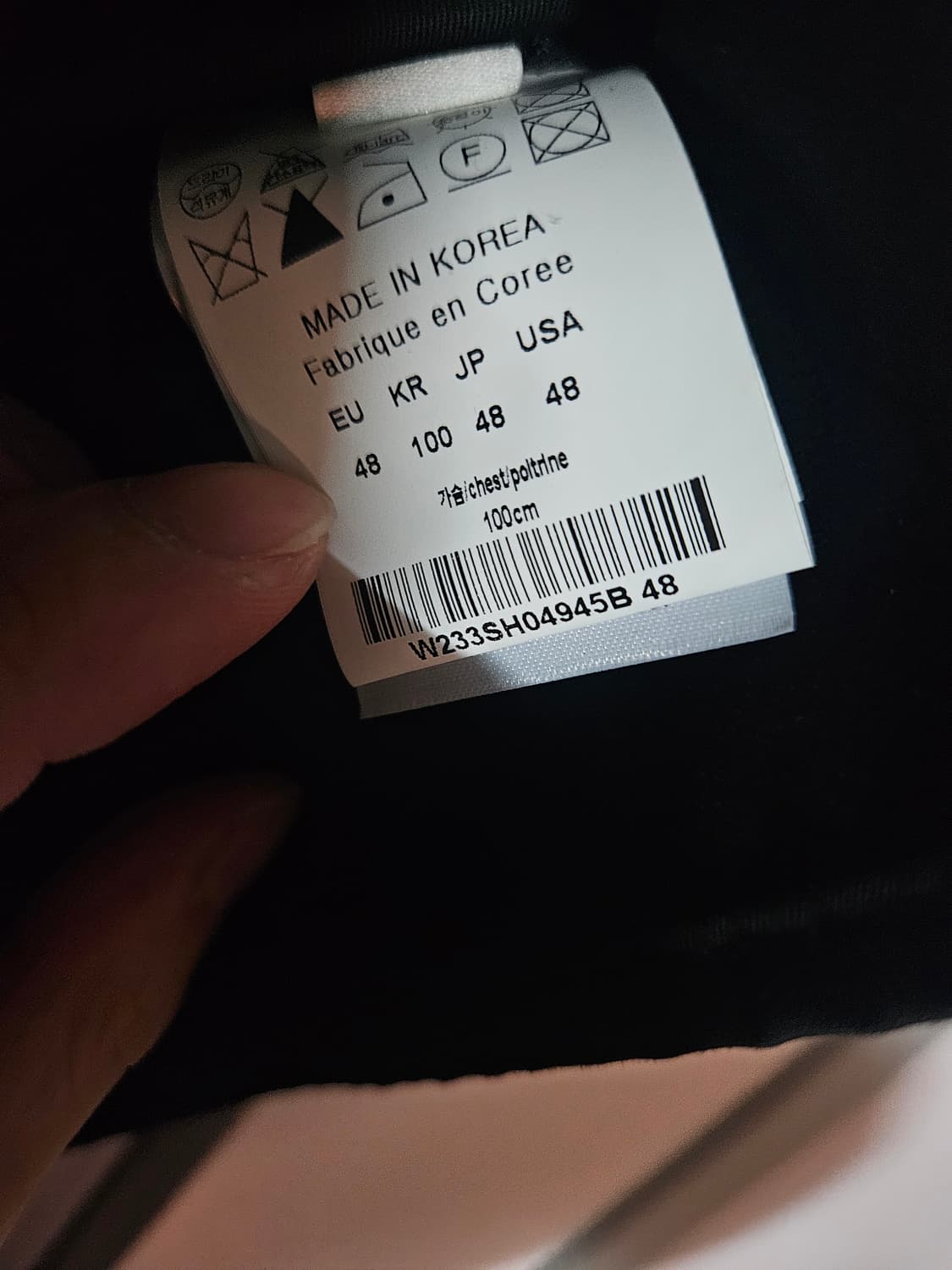 우영미 23fw 하프집업 셔츠 48 상품이미지4