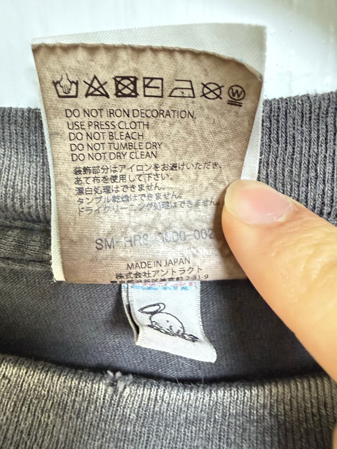 세인트마이클 데빌대디 xl 상품이미지5