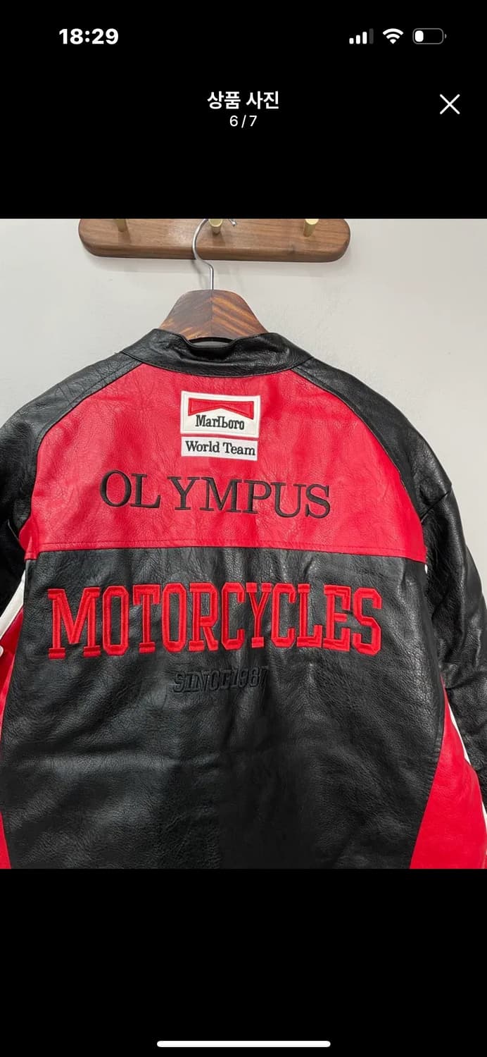 페라리 말보로 패치워크 레드 배색 레더 레이싱 자켓 A3400 상품이미지7