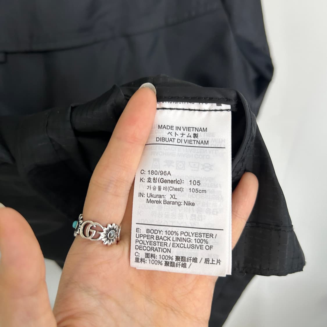 나이키 윈드러너 러닝 바람막이 105 블랙 상태최상 상품이미지4