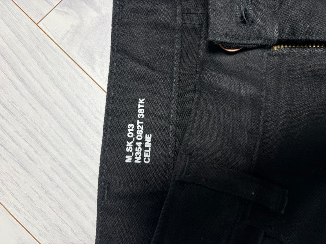 셀린느 퓨어 블랙 스키니 팬츠 (30) 상품이미지3