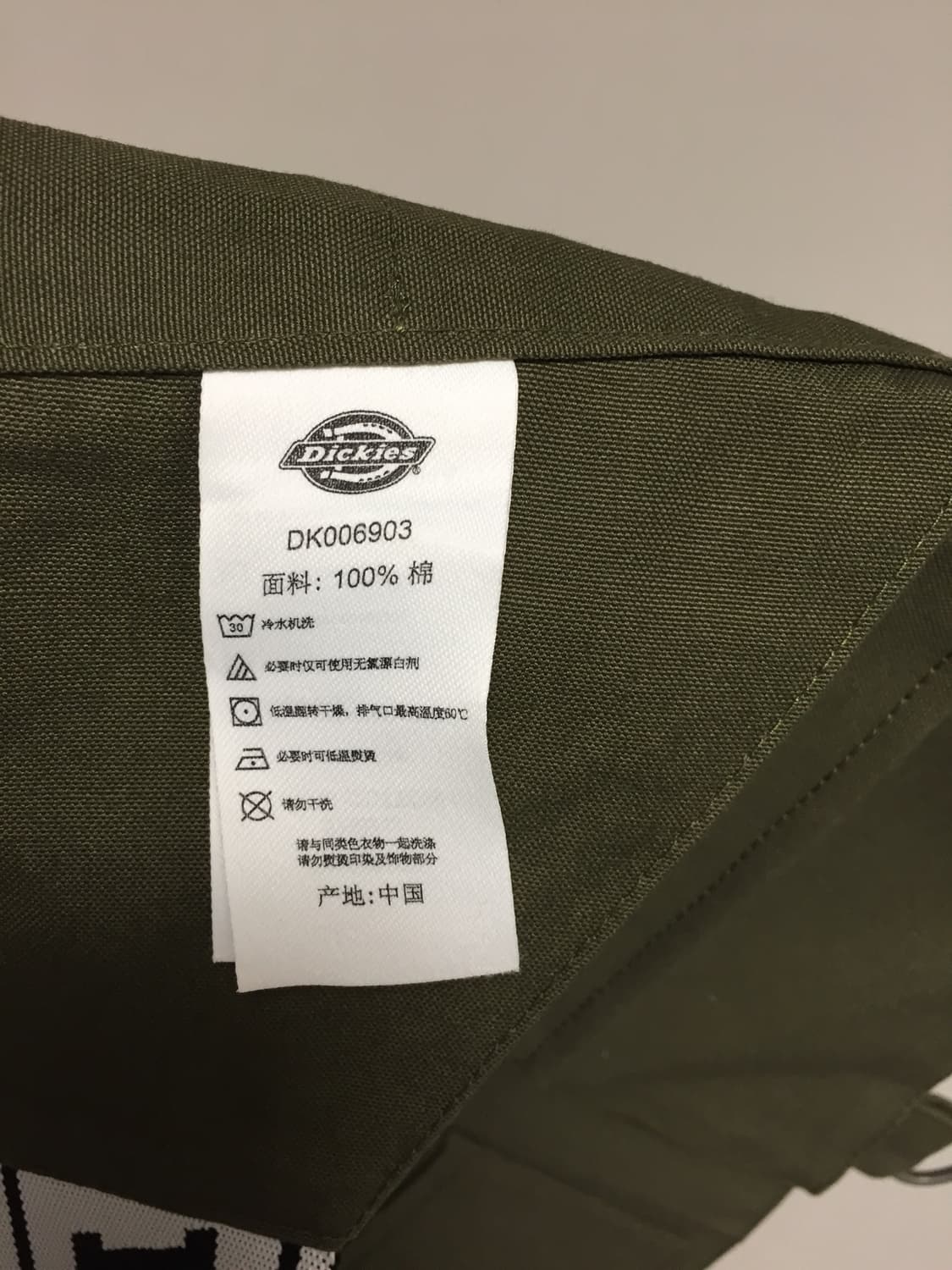 🫒 Dickies 워크 웨이스트백 / 툴벨트 상품이미지8