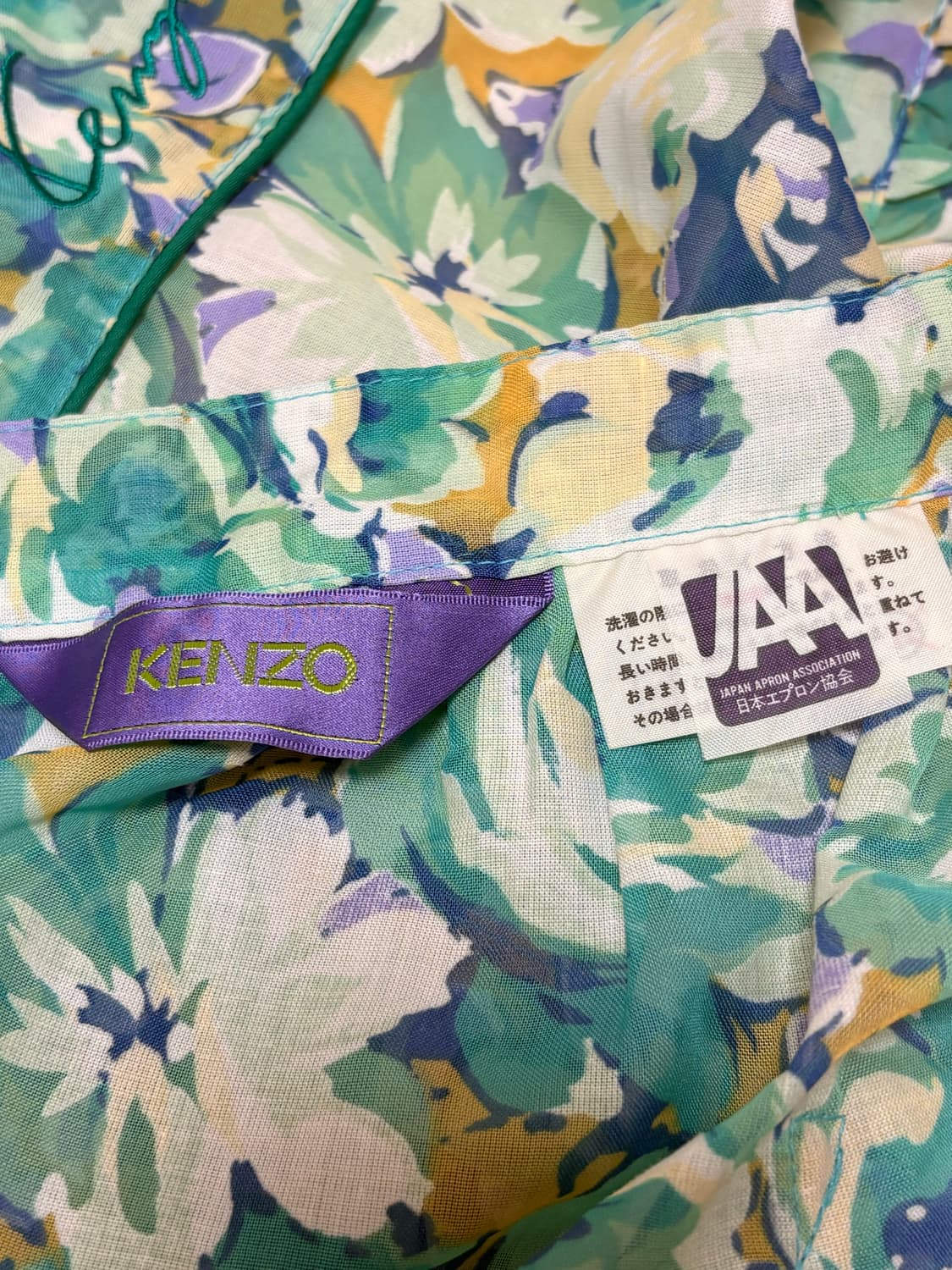 겐조 플로럴 앞치마 빈티지 켄조 에이프런 플라워 패턴 상품이미지3