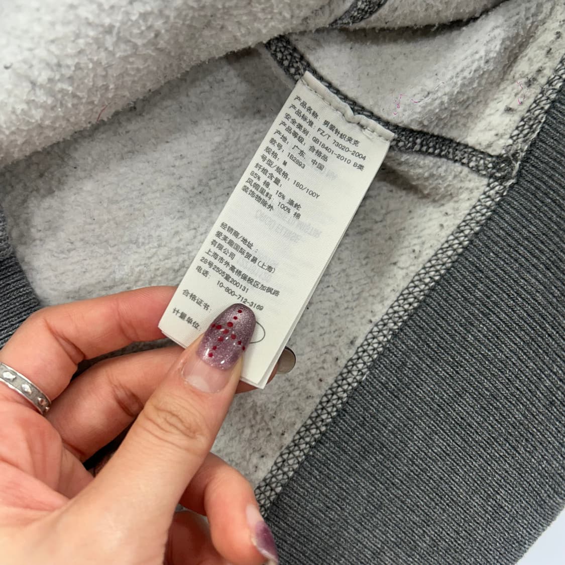 Abercrombie 아베크롬비 블루 스펠아웃로고 그레이 후드집업 상품이미지7