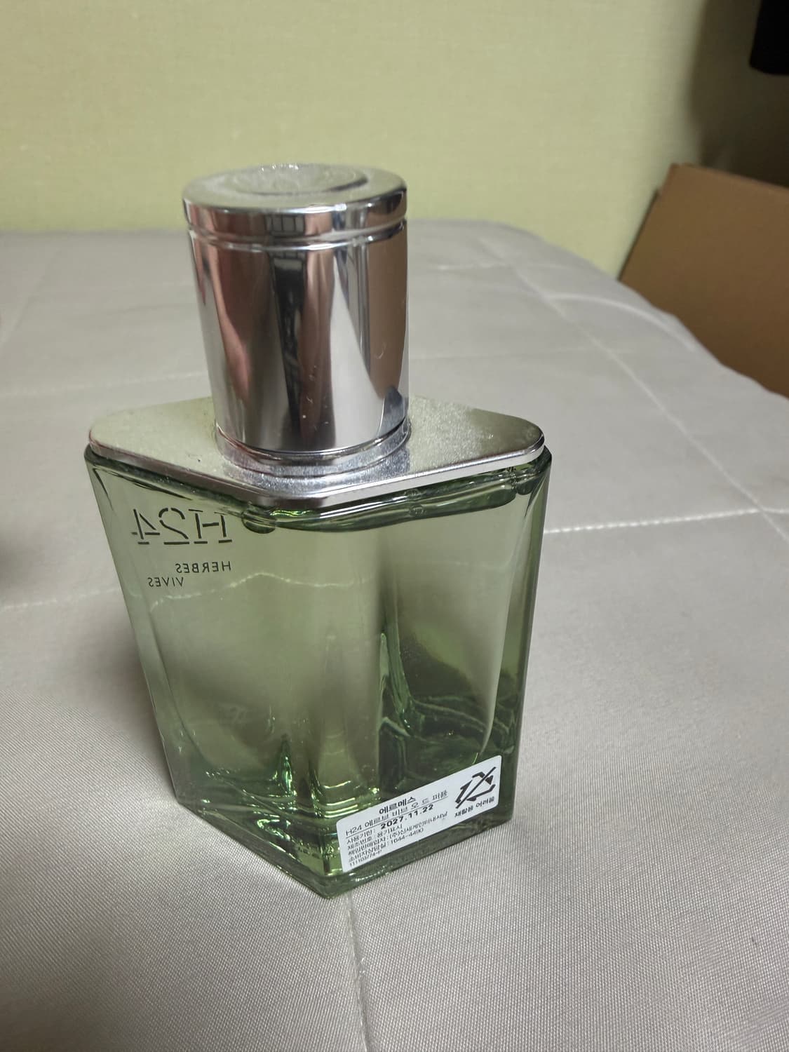 (국문택) 에르메스 h24 에르브비브 오드퍼퓸 50ml 상품이미지2