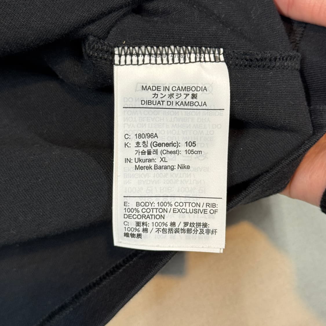 XL) 나이키 인사이드아웃 에어포스 블랙 반팔 티셔츠 상품이미지7