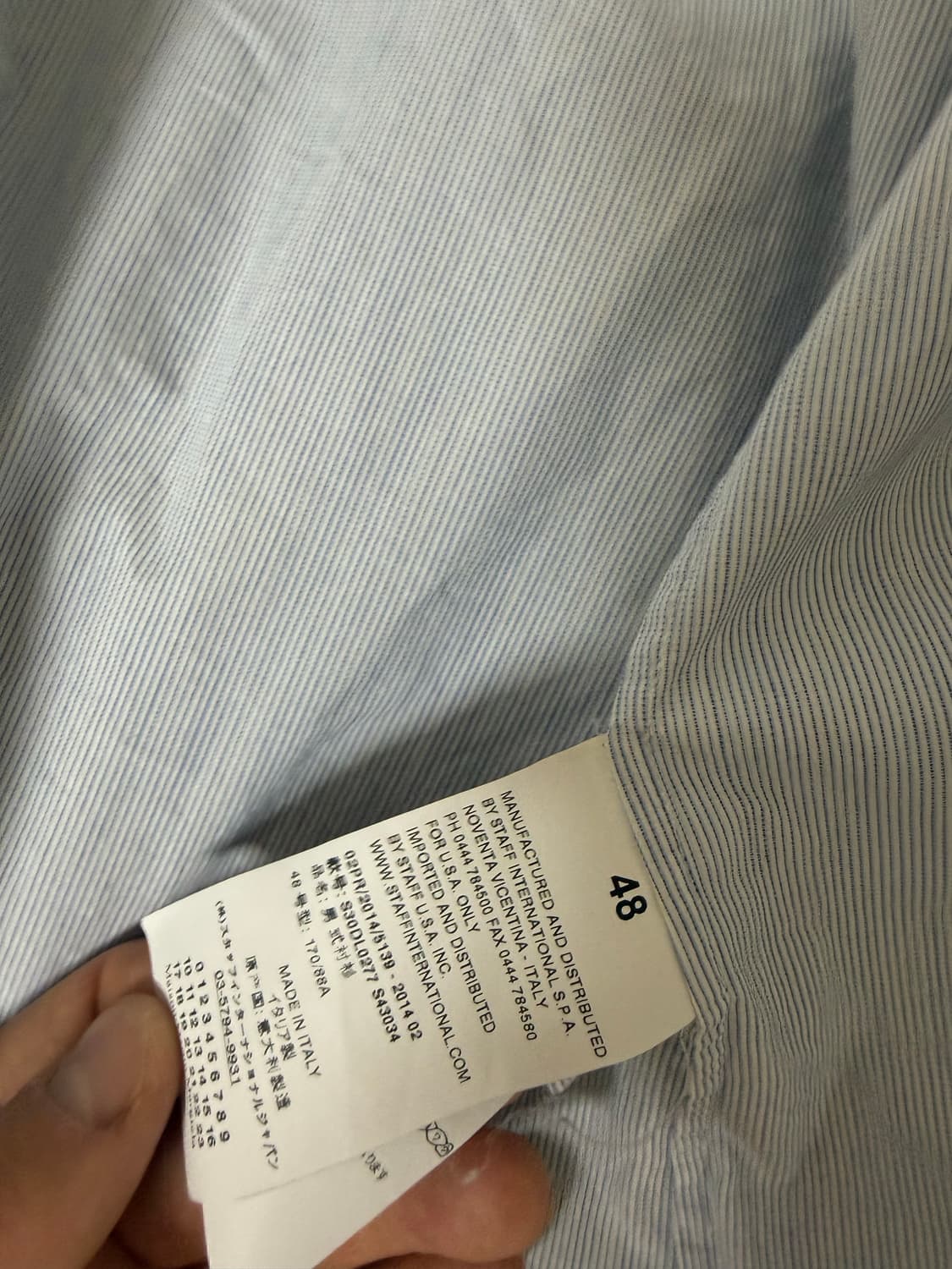마르지엘라 셔츠 (48) 상품이미지7