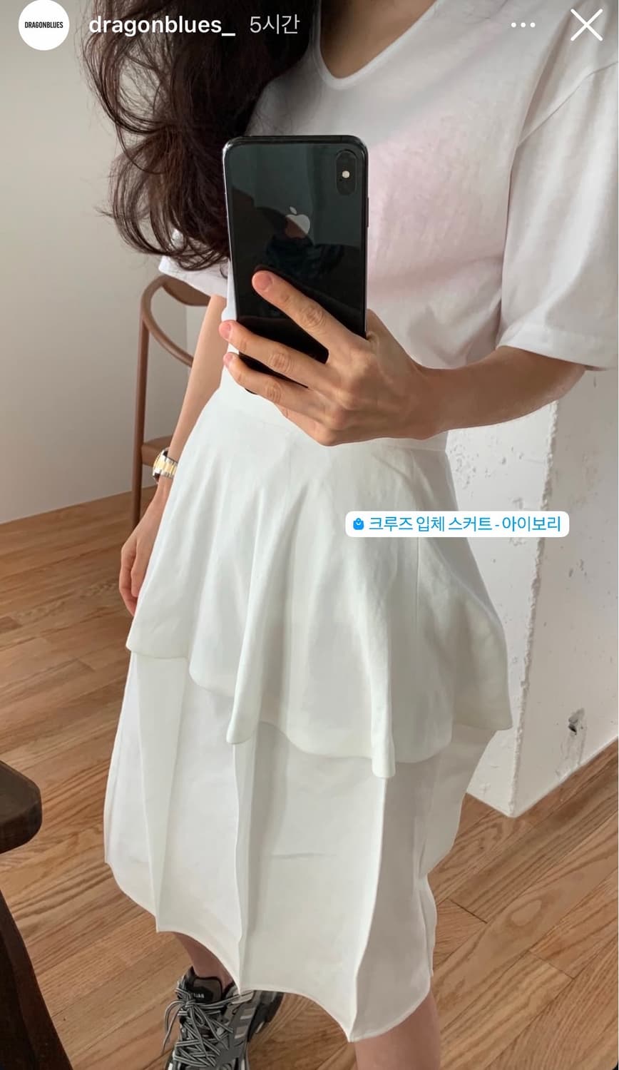 새상품) 드래곤블루스 크루즈 입체 미디 스커트 아이보리 M 상품이미지6