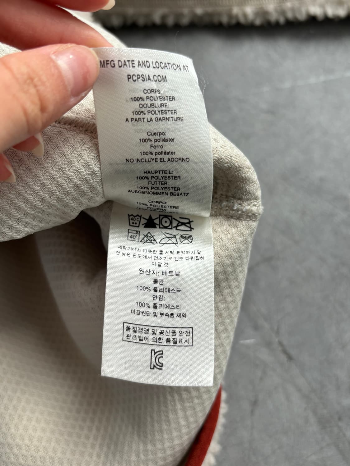 Patagonia 파타고니아 아이보리 레트로 X 플리스 자켓 상품이미지8