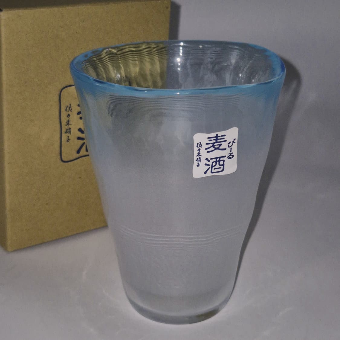 90s 사사키 핸드블로운 아이스 텀블러 2p 세트 상품이미지8