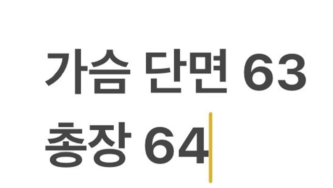 [정품/M] 나이키 바람막이 네이비 화이트 블루 b10 상품이미지9