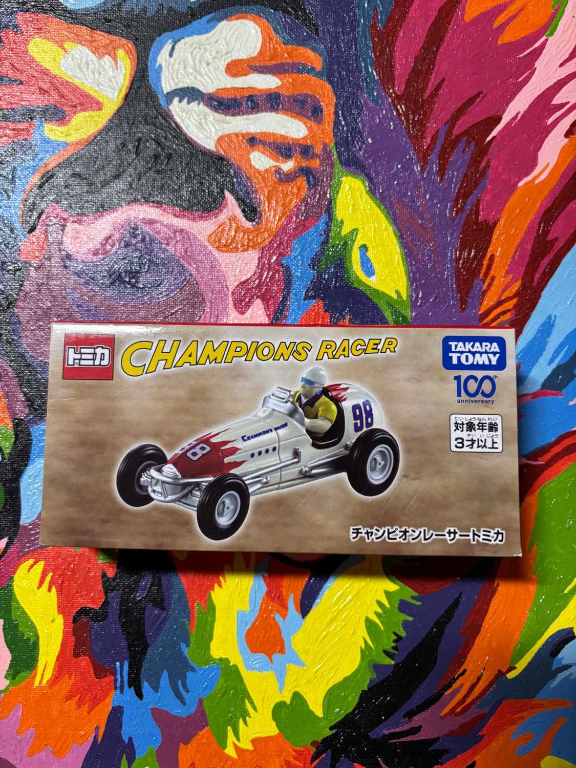 미개봉) 챔피언 레이서 토미카 다이캐스트 인테리어 소품 상품이미지8