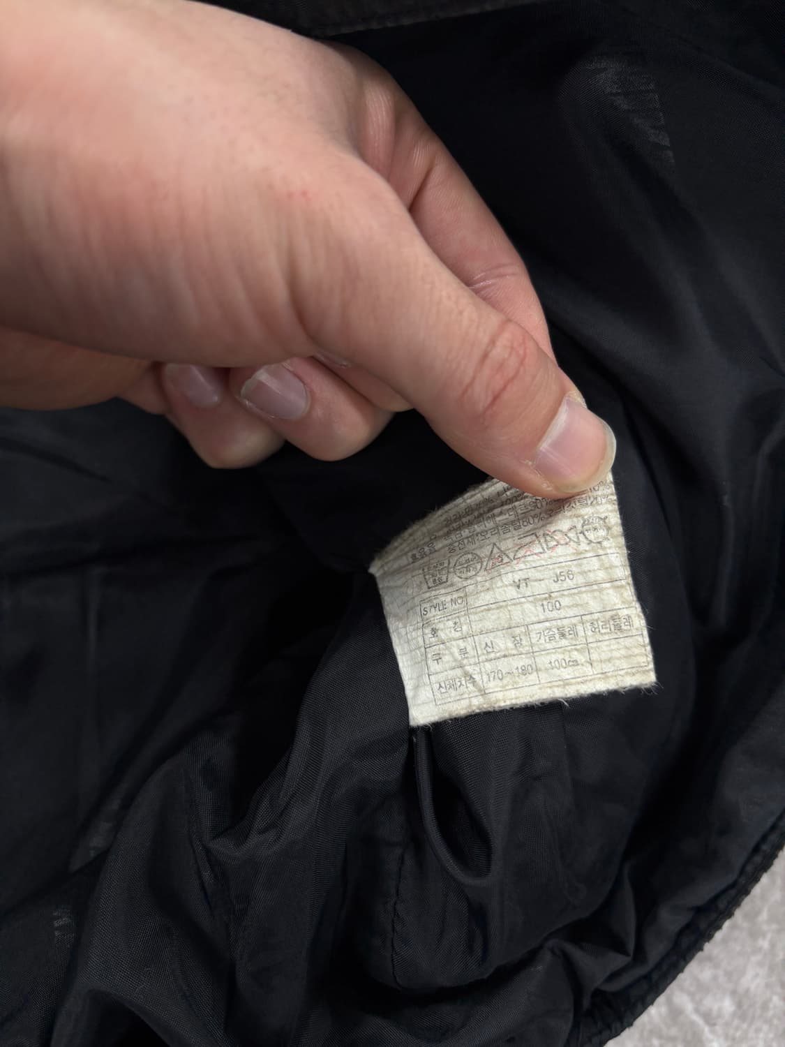 Nike 90's Vest Padding    상품이미지5