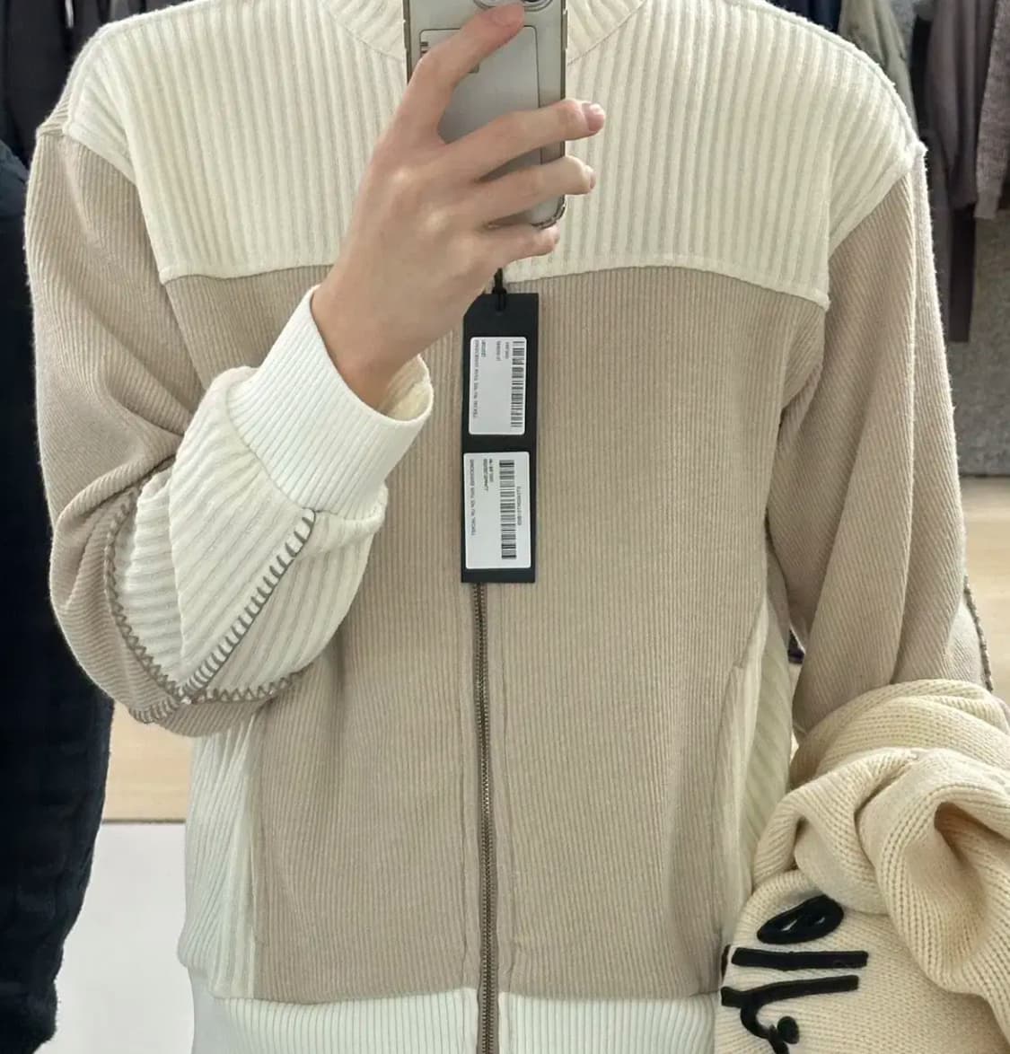 etce 스모킹 니트 집업 자켓 상품이미지1