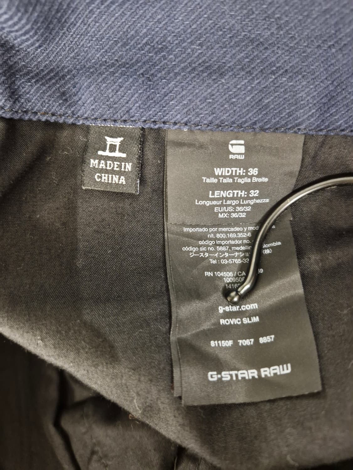 [새상품]G Star Raw 지스타로우 ROVIC 슬림 팬츠 상품이미지6