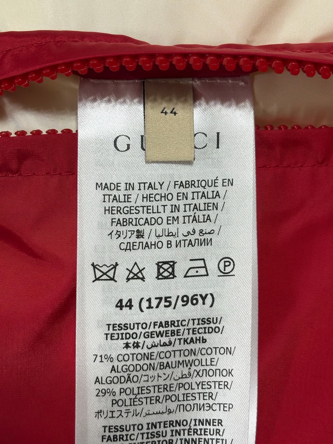 구찌 패딩 조끼 상품이미지6