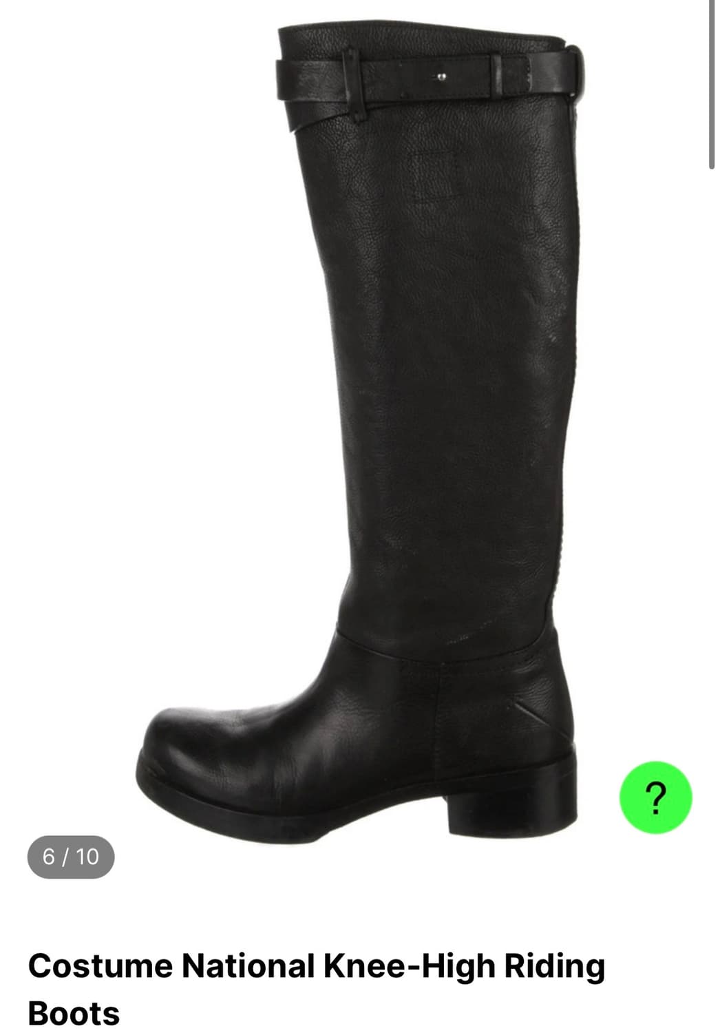 costume national 코스튬네셔널 롱부츠 37사이즈 상품이미지5